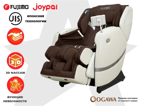 Массажное кресло FUJIMO JOYPAL Эспрессо